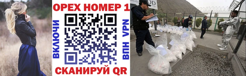 Как найти наркотики Тюкалинск Гашиш СОЛЬ МЕФ