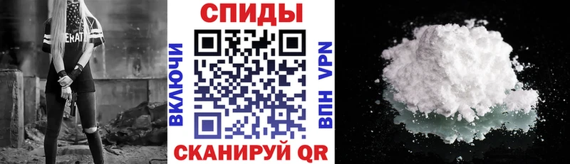 Amphetamine Розовый  Тюкалинск 