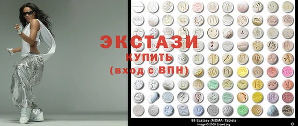 прущие грибы Наволоки