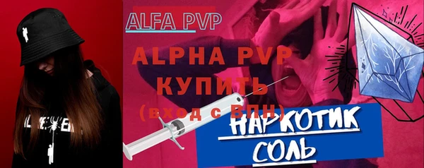 jwh Надым
