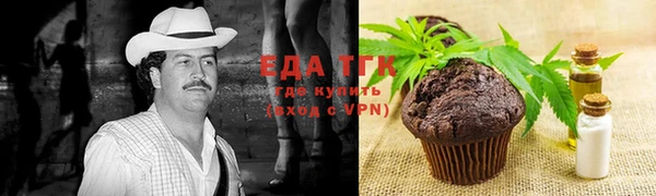марки lsd Навашино