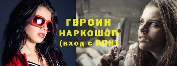 jwh Надым