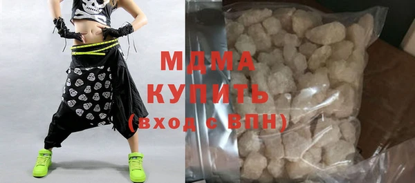 прущие грибы Наволоки