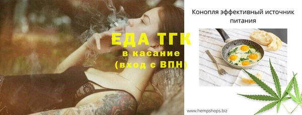 jwh Надым