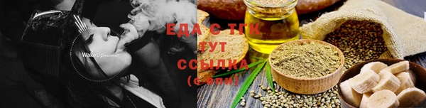 jwh Надым