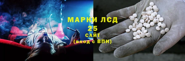 jwh Надым