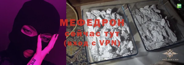 jwh Надым
