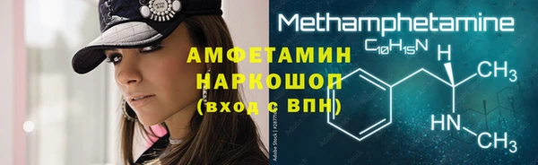 jwh Надым