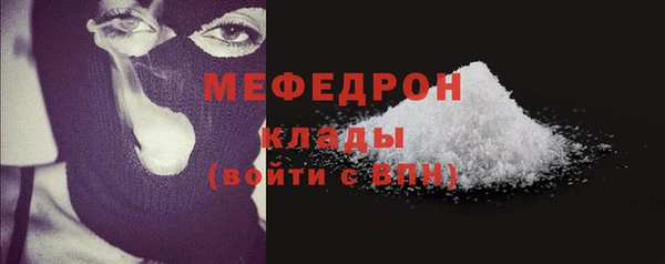 jwh Надым