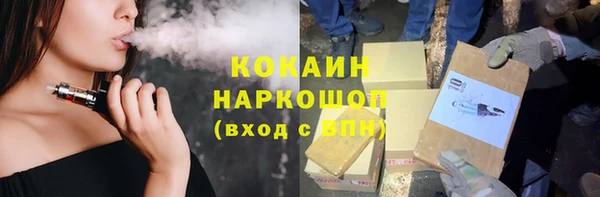 jwh Надым