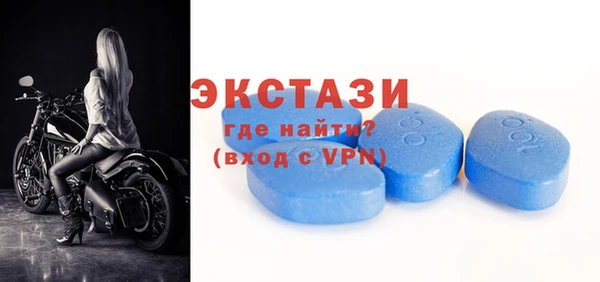 jwh Надым