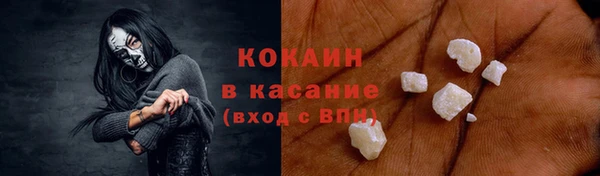 jwh Надым
