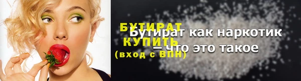 прущие грибы Наволоки