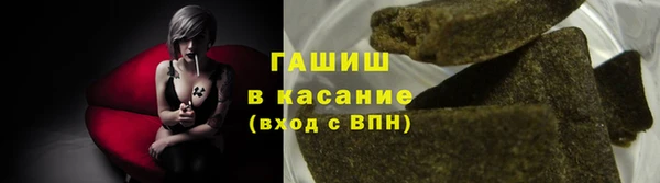 jwh Надым
