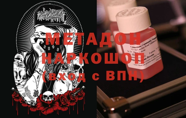 jwh Надым