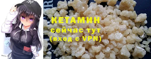 марки lsd Навашино