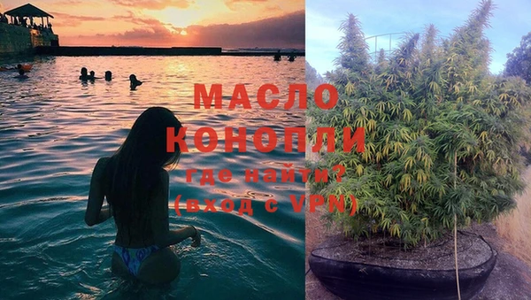 a pvp Михайлов