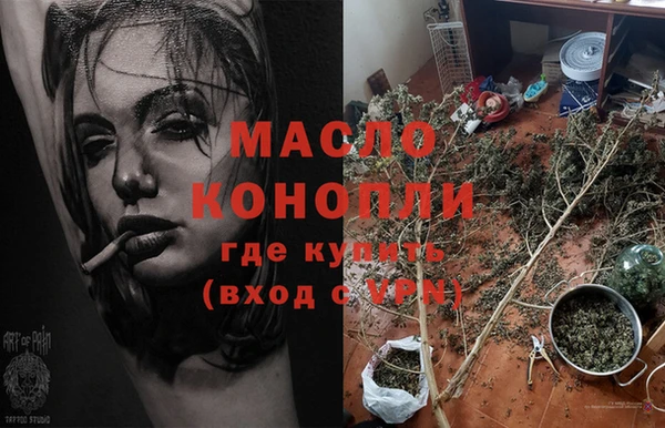 jwh Надым