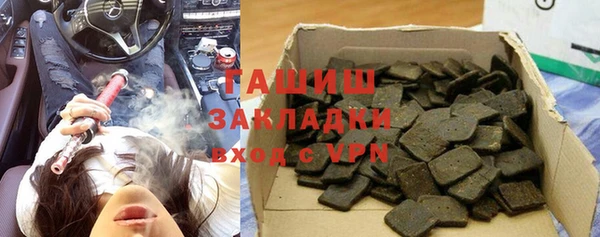 прущие грибы Наволоки