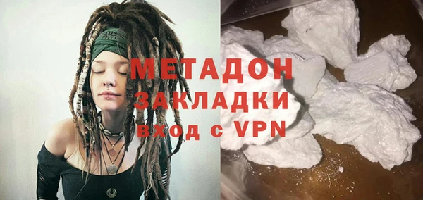 jwh Надым