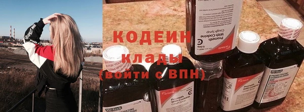 jwh Надым
