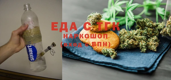 прущие грибы Наволоки