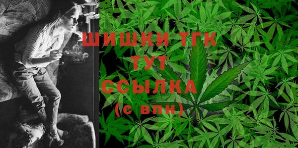 марки lsd Навашино