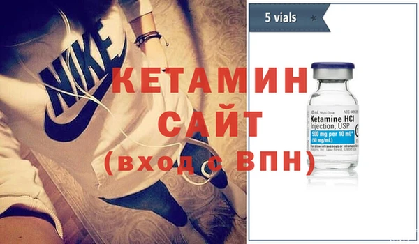 прущие грибы Наволоки