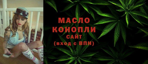 марки lsd Навашино
