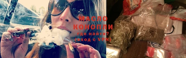 марки lsd Навашино
