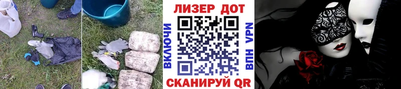 купить закладку  Тюкалинск  ЛСД экстази ecstasy 
