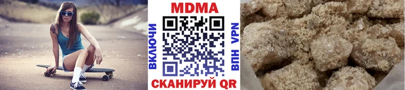 MDMA crystal  mega онион  Тюкалинск 