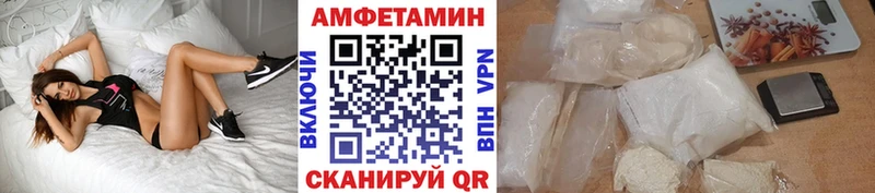Первитин кристалл  где купить наркотик  Тюкалинск 