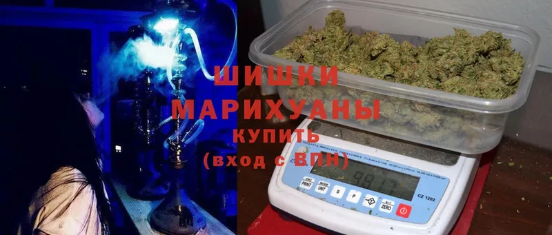 Шишки марихуана White Widow  Тюкалинск 